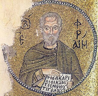 Efrem il Siro