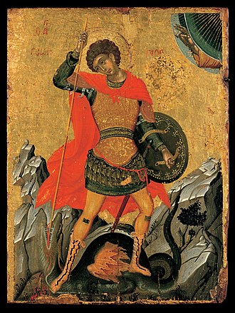 Giorgio