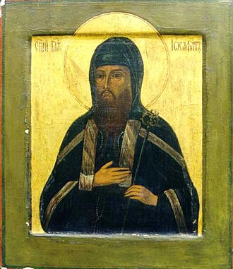 Giosafat Kuntsevych