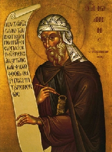 Giovanni Damasceno