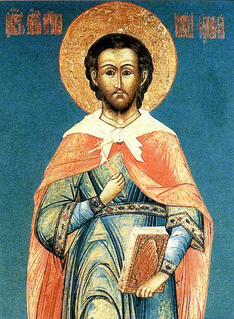 Giustino Martire