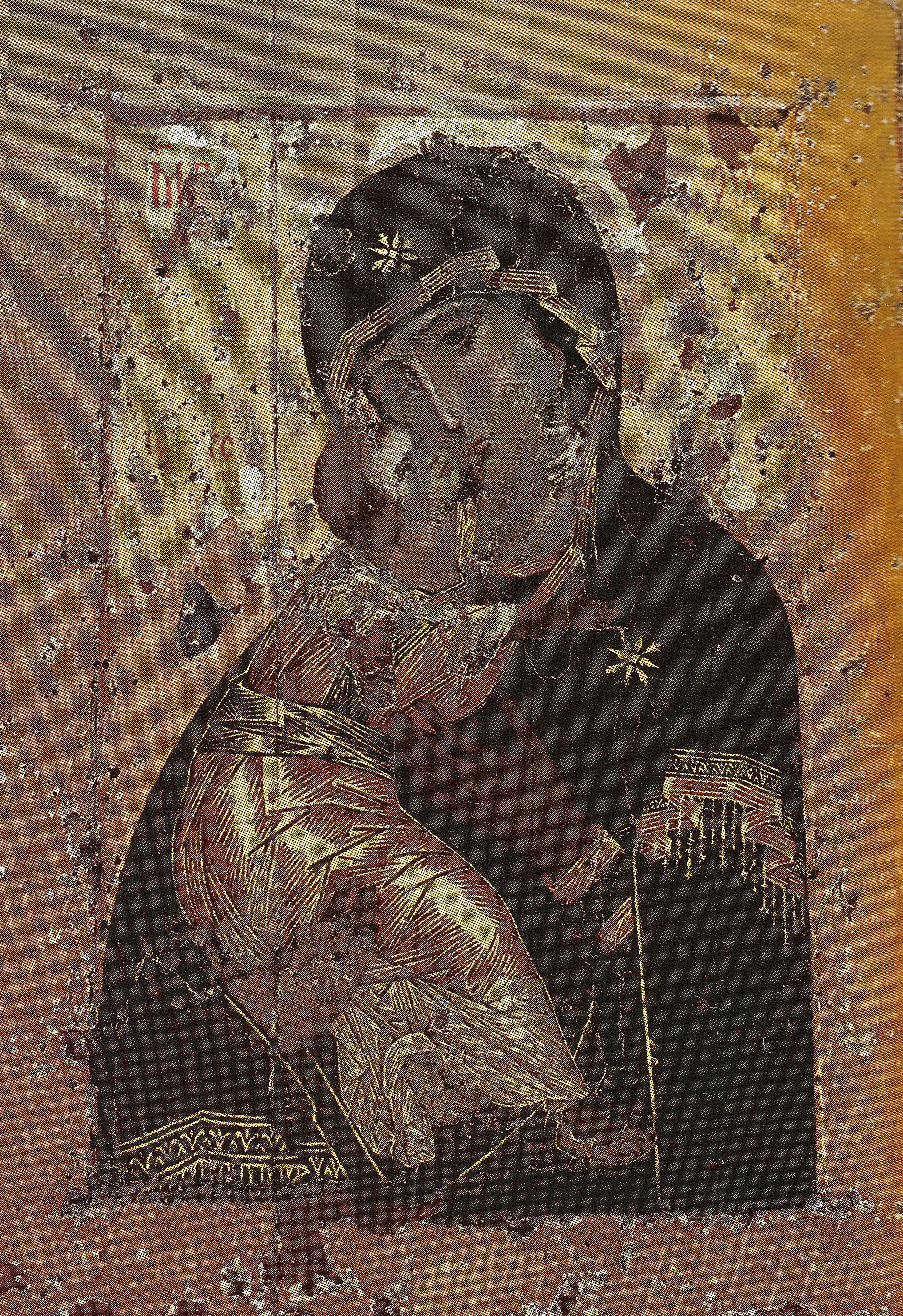 Maria Madre di Gesù